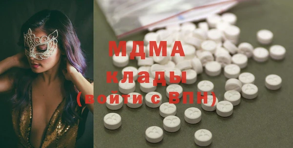 дмт Новодвинск