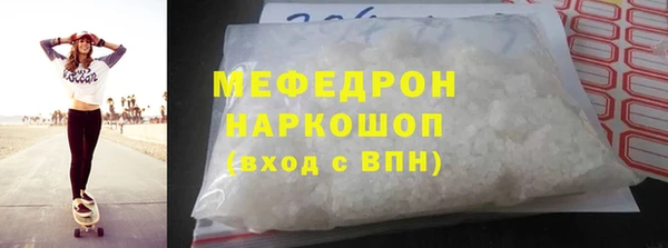 дмт Новодвинск