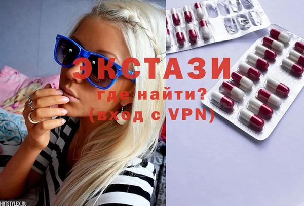 дмт Новодвинск