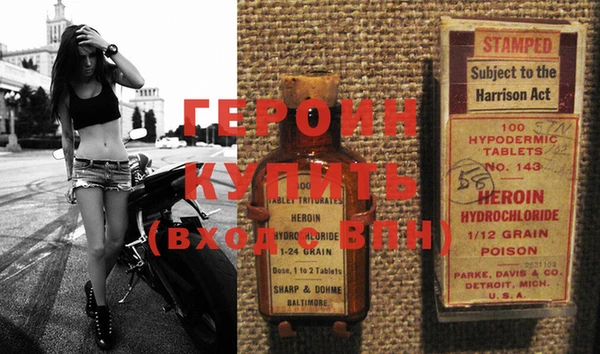дмт Новодвинск