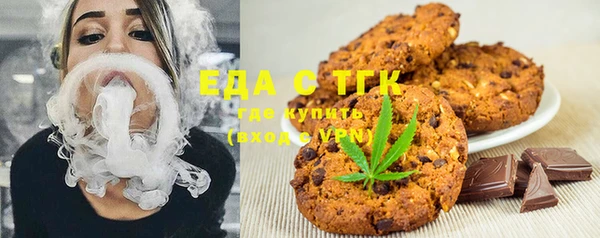 дмт Новодвинск