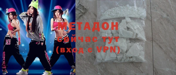 дмт Новодвинск