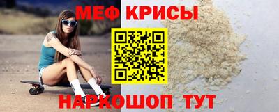PSILOCYBIN Комсомольск-на-Амуре