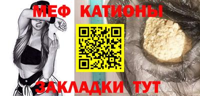 прущая мука Коммунар