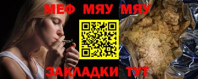 ешки Усть-Илимск
