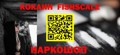 PSILOCYBIN Комсомольск-на-Амуре