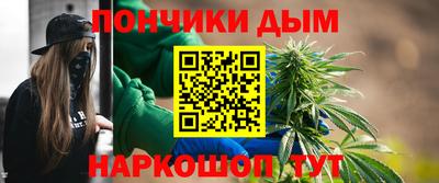 круглые Конаково