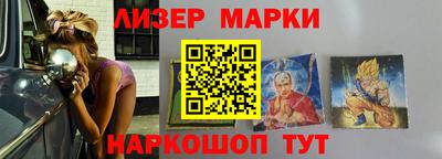 прущая мука Коммунар