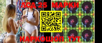 прущая мука Коммунар
