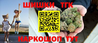 PSILOCYBIN Комсомольск-на-Амуре