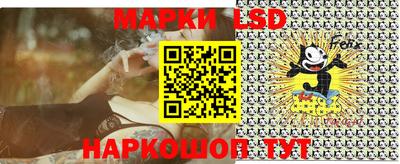 круглые Конаково