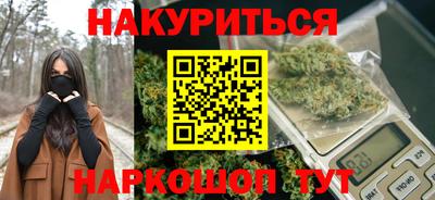 круглые Конаково