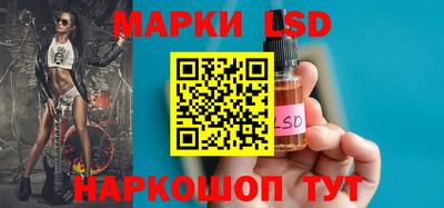 прущая мука Коммунар