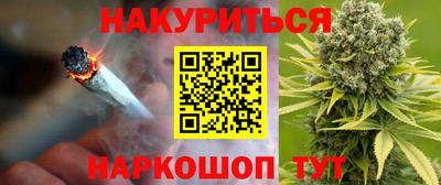 круглые Конаково