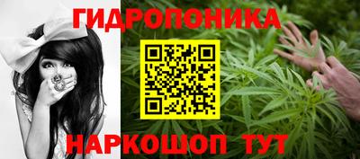 прущая мука Коммунар