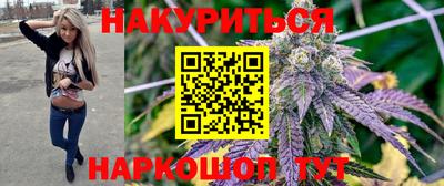 круглые Конаково