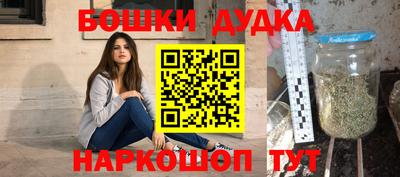 прущая мука Коммунар