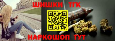 круглые Конаково