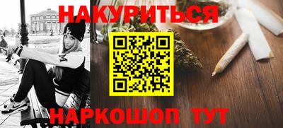 круглые Конаково