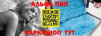 круглые Конаково