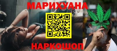 прущая мука Коммунар