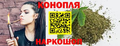 прущая мука Коммунар