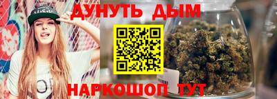 круглые Конаково