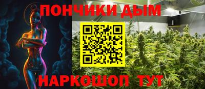 круглые Конаково