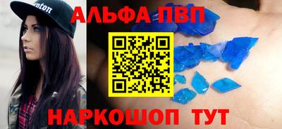 круглые Конаково