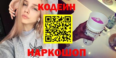 круглые Конаково