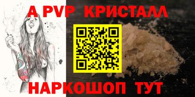 круглые Конаково