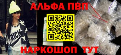 марки lsd Уссурийск