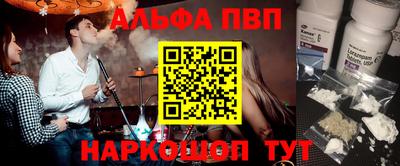круглые Конаково