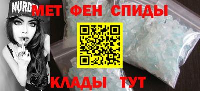 прущая мука Коммунар