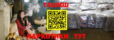 прущая мука Коммунар