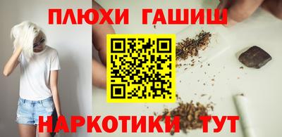 круглые Конаково