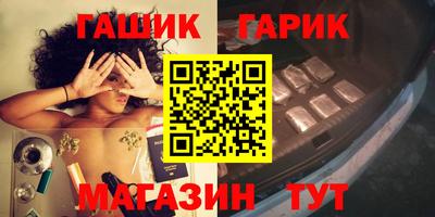 прущая мука Коммунар