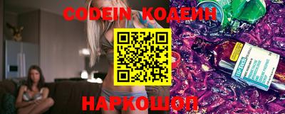 кокс Усть-Джегута