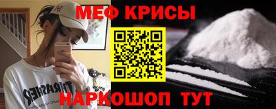 PSILOCYBIN Комсомольск-на-Амуре