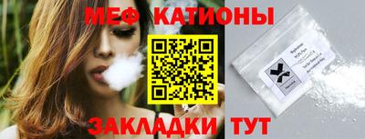 PSILOCYBIN Комсомольск-на-Амуре