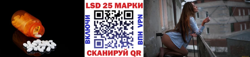 дарк нет официальный сайт  Переславль-Залесский  ЛСД экстази ecstasy 