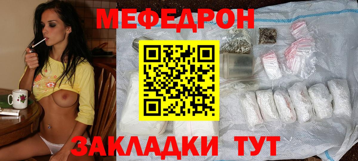  Cocaine Переславль-Залесский