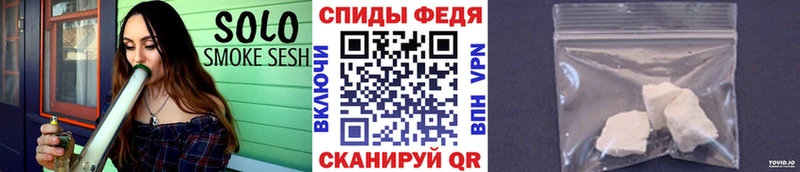 цены наркотик Переславль-Залесский Метамфетамин Methamphetamine