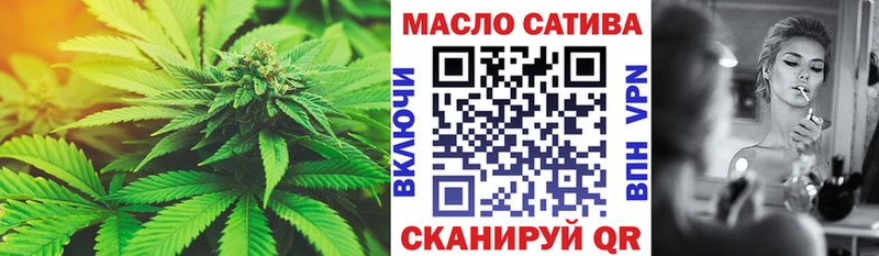 Дистиллят ТГК Wax  Переславль-Залесский 